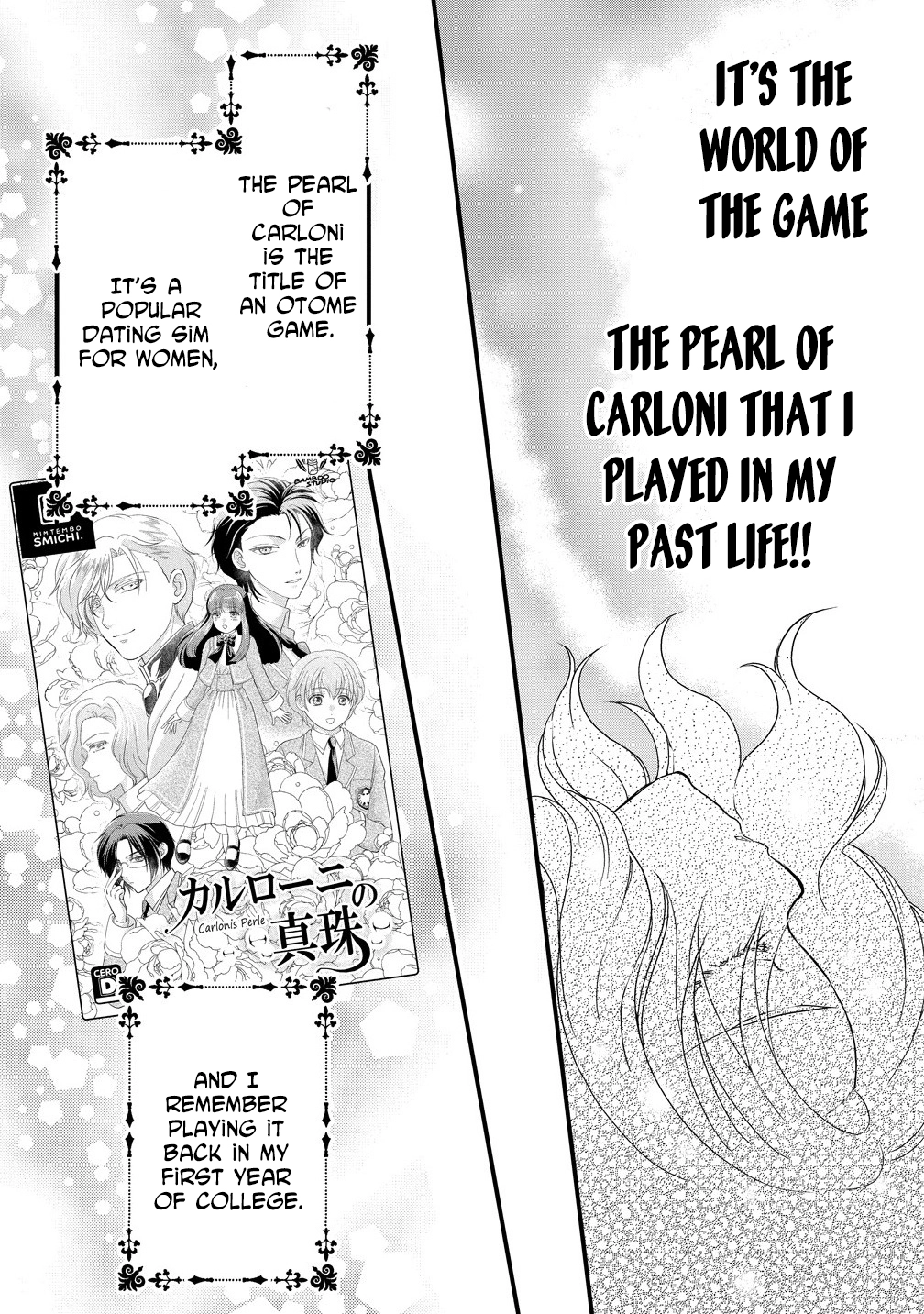 The Imprisoned Lady's Carefree Isekai Life Chapter 1 Page 12